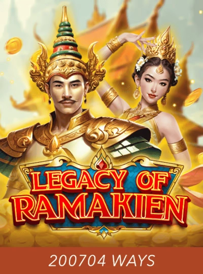 Wolf Gold progressive jackpot slot cover